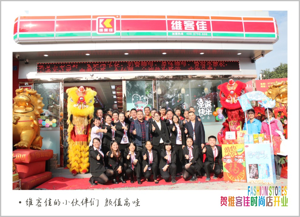 價(jià)格成為敏感話題？