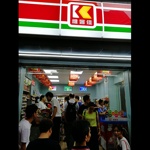 便利店什么食品最受歡迎？