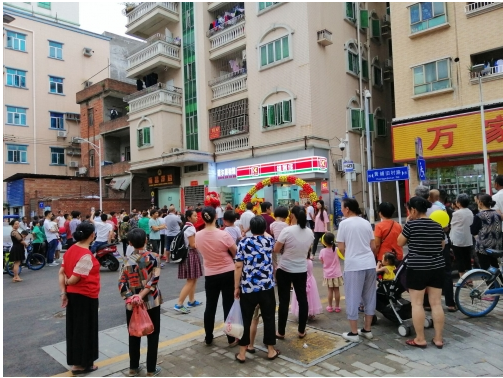便利店加盟，這些陷阱千萬要小心！