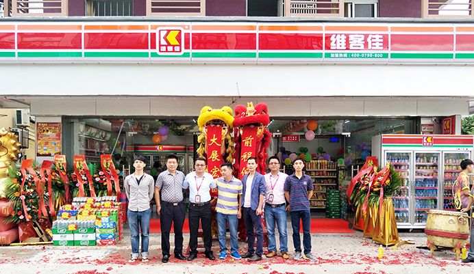 便利店加盟店經(jīng)營好應(yīng)該從哪方面做起？